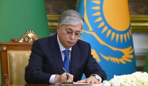 Президент жарлығымен 2025 жыл Қазақстанда кімдердің жылы аталды