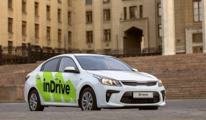 inDrive қызметі жеке кәсіпкерлер ретінде тіркелген жүргізушілер үшін салық агенті міндетін атқарады