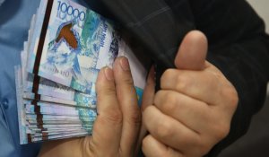 272 млн-ға орнатылмай қалған таңбалар: Ақтөбеде мемқызметкер бюджет қаржысын жымқырып кетті
