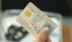 Құны 400 мың теңге: Шымкентте 500-ден астам адам жүргізуші куәлігін сатып алған