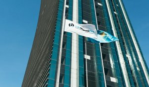 «ҚазМұнайГаз» басшылығы 705 млн теңгеден астам сыйақы алған