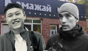 Шерзат пен ағасын кім пышақтады? Полиция күдіктілердің атын атады