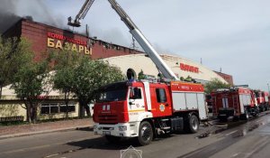 Астанадағы 