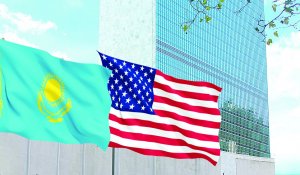 АҚШ-тың Алматыдан 49 жылға жалға алатын жерге қанша төлейтіні белгілі болды
