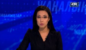 КТК қазақша жаңалықтарының уақытын қысқартты