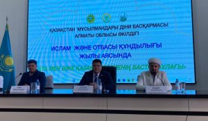 Алматы облысының бас имамы Мадияр Тағанбайұлы Ұйғыр ауданына іс-сапармен барды