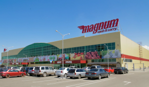 «Магнум» және «Семейный» сауда желілерін бопсалаған блогерлер сотталды