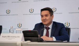 Банктер арасында телефон нөмірі арқылы аударымдар 2025 маусымында іске қосылады