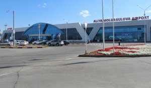 Ақтөбеге шұғыл қонған ресейлік ұшақ бортындағы жолаушы көз жұмды
