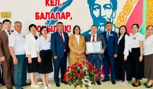 Қазақстанның үздік 100 мектебі анықталды