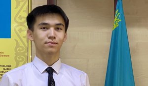Алматы облысының оқушысы 320 миллион теңгеге жуық шетелдік грант жеңіп алды