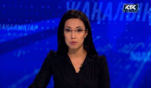 КТК қысқарып қалған қазақша жаңалықтарын қайтадан бес минутқа ұзартты