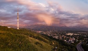 Заңсыз үлестірілген: Алматы тауларындағы 840 гектар жер мемлекетке қайтарылды