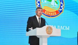 Қонаевта сасық иіс мүңкіп тұрады: қала әкімі сұраққа жауап берді