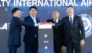 Талғарда футбол академиясы салынатын болды