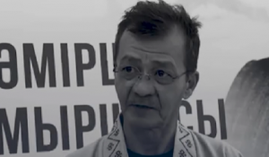 Жазушы Мұхтар Мағауиннің ұлы қайтыс болды