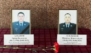 Екі полицей қайтыс болды