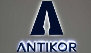 Антикор Ұлттық қауіпсіздік комитетінің құрамына кірді