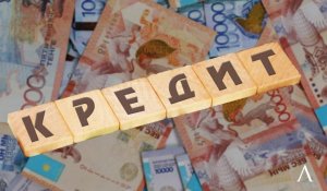 Елдің ең белді микроқаржылық ұйымдары «жалақыға дейінгі» қарыз есебінен табыс тауып отыр