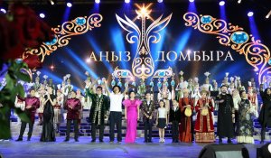 Алматыда Ұлттық домбыра күні ауқымды түрде аталып өтті