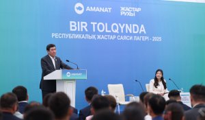 Президент Жастар Рухы атқарып жатқан жұмысқа ерекше серпін берді – Қошанов