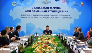 Мемлекеттік кеңесшінің ұлт тарихы туралы көлемді мақаласы жарық көрді