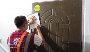Алматылықтардың коммуналдық қарызы 2 млрд теңгеден асты