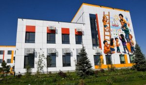 Қауіпсіздік пен жайлылық: Алматыдағы апатты жағдайдағы балалар үйі Қонаев қаласына көшіріледі
