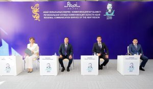 Ұлы Абайдың 180 жылдығы: Қарауылда мәдениет, спорт және туризм фестивалі өтеді