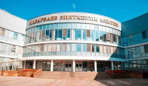 Назарбаев мектептерінің ата-аналары да Перизат Қайратқа ақша жинап берген