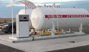 1 тамыздан бастап сұйытылған газ бағасы өсуі мүмкін