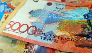 Қаржы нарығын реттеу және дамыту агенттігі әлеуметтік осал топтарды қорғауды күшейтеді