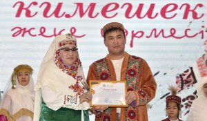 Қазақтың салт-дәстүрін мектеп бағдарламасына қалай енгіземіз