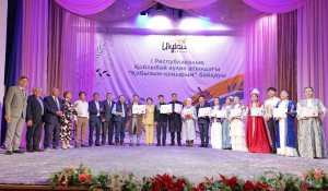 Ұлытауда І Республикалық «Қобызым – қоңырым» байқауы өтті