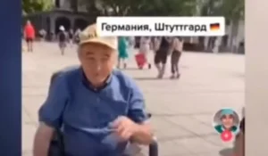 «Қазақ тілін ұмытпаған». Германияға 26 жыл бұрын көшіп кеткен неміс таңғалдырды