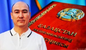 Сарапшы: 30 жылдық тарихы бар Конституция – әр азаматтың құқығының қорғаушысы