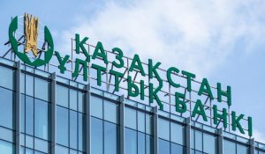 Ұлттық банк доллар қатты қымбаттап кетпес үшін интервенцияға 125,6 млн доллар жұмсады