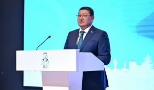 «Abai akademiasy» энциклопедиялық порталы ашылды