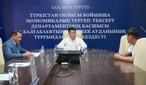 Түркістанда “Заң мен тәртіп” тұжырымдамасы аясында шара өтті