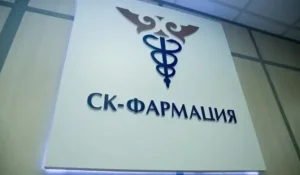 «СҚ-Фармацияға» қатысты ұрлық фактісі бойынша тергеу басталды