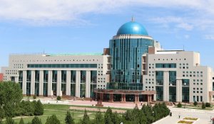 2025 жылғы ректор гранты: қай университеттер тегін оқу мүмкіндігін ұсынады