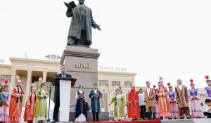 Атырауда Абай Құнанбайұлының 180 жылдығы тойланды