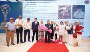 Түркістан: «Мерейлі отбасы –   2025» ұлттық байқауының жеңімпаздары марапатталды