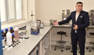 Әл-Фараби атындағы ҚазҰУ-да BASF Mining Solutions зертханасы ашылды