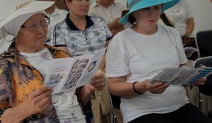 Отбасын қолдау орталығы - психологиялық қолдау көрсетуде