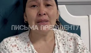 «Баламды өлтірген бесеудің екеуі бостандықта». Шу ауданының тұрғыны президентке үндеу жасады