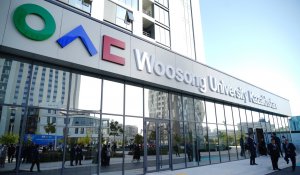 Түркістанда халықаралық қазақ-корей «Woosong University Kazakhstan» IT университеті ашылды