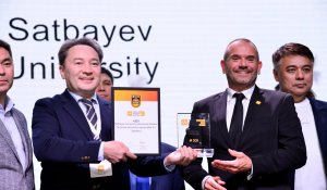 Қазақстанның жоғары оқу орындары QS World University Rankings 2026 халықаралық рейтингісінде мәртебесін нығайтты