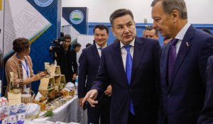 «Altay Invest-2025»: Логистика, экспорт және туризмге жаңа серпін