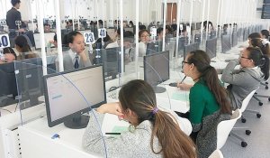 Қазақстанда ҰБТ халықаралық үлгіде өткізіледі